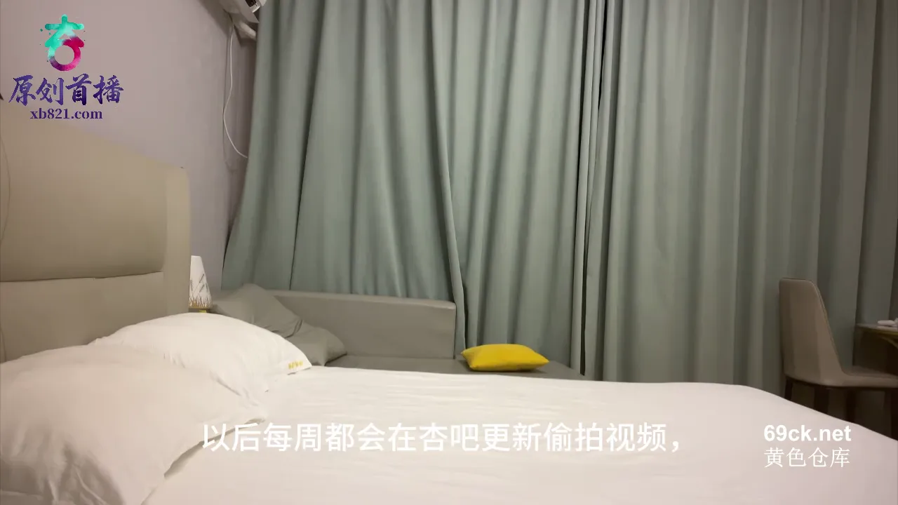 约了个清纯反差妹