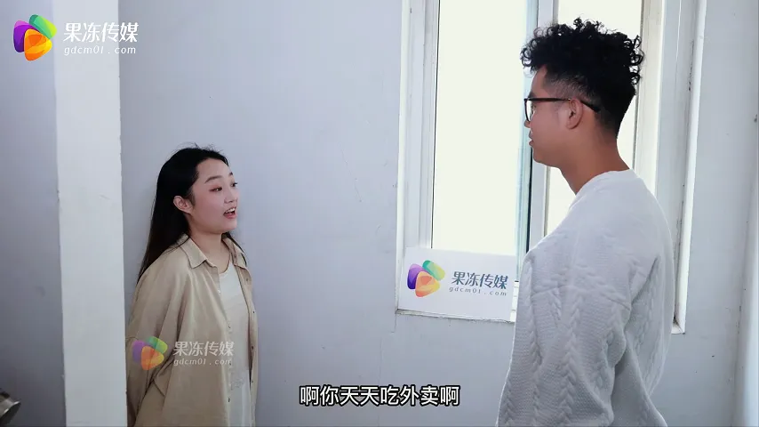 女神诱惑