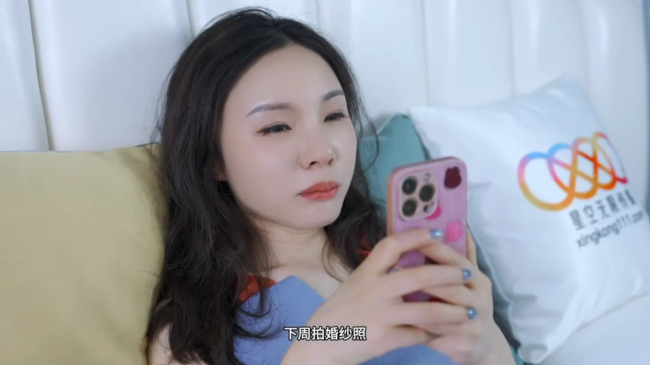 女神诱惑