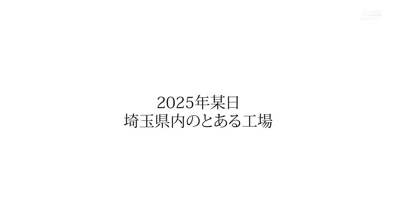 工厂女工当一天宿舍妈妈！让SODSTAR的天音神奈在工厂宿舍照顾你！她会在你上班前后给你手淫！