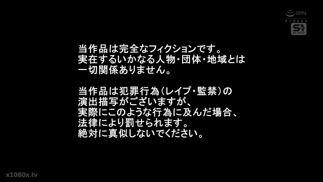 一名志愿参与扶贫工作的女大学生，竟然在她所支持的机构遭遇性侵！