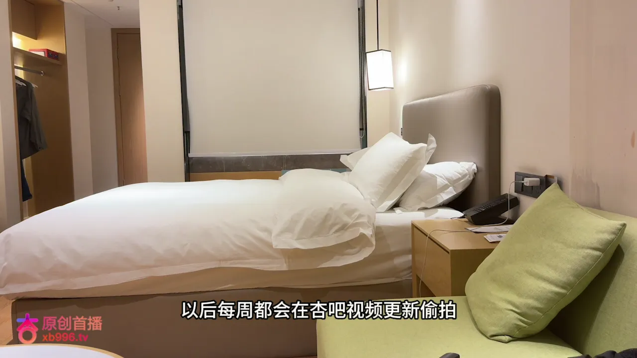 今天约了个东北妹子性格活泼