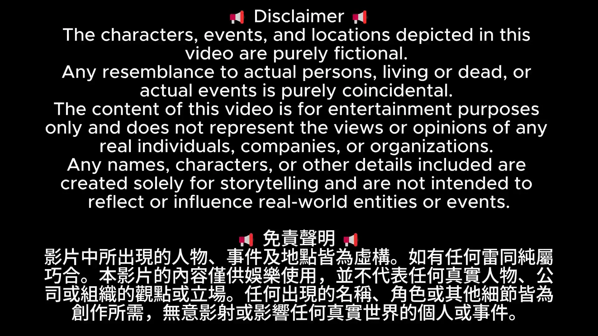 医师提议免费帮女骑手检查身体