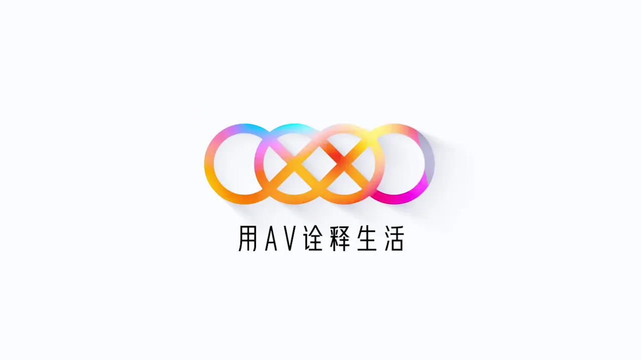 黑丝班主任