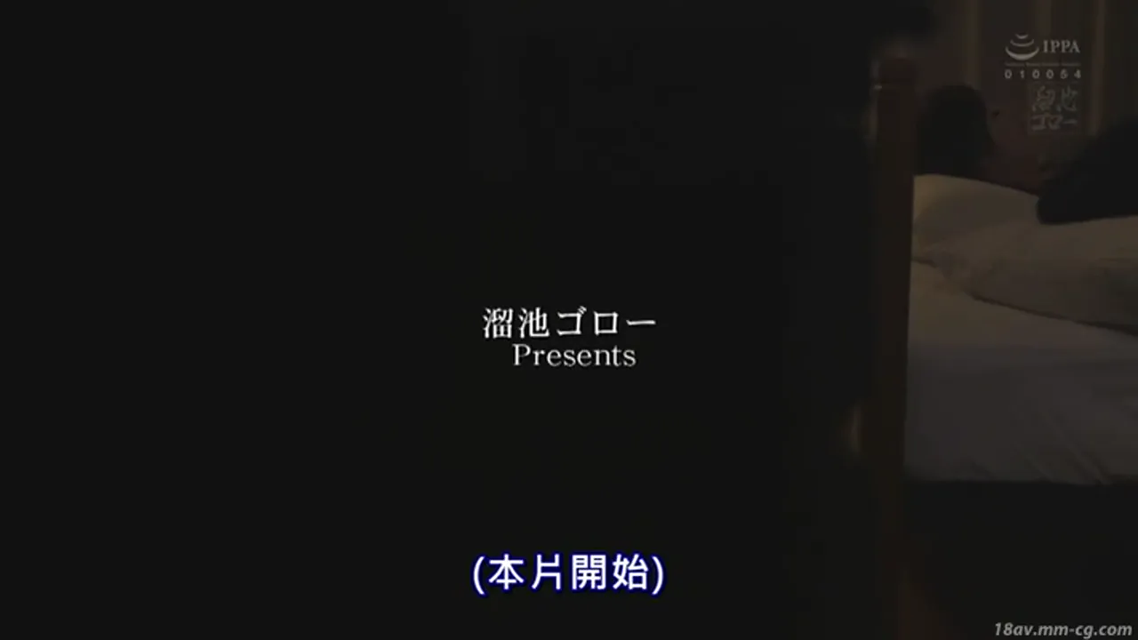 MEYD-436 去不带做爱的风俗店发现小姐是邻居的高傲美人妻。被我抓住把柄要内射她！把她变成我的性奴