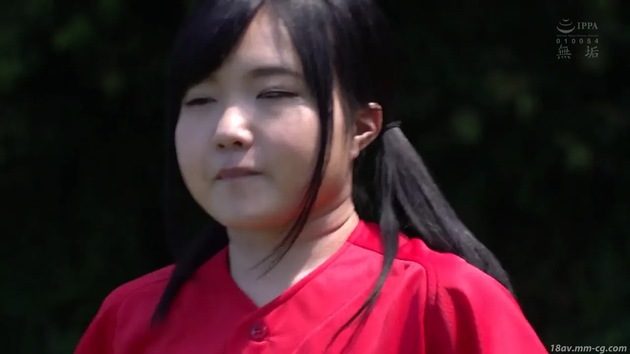 纯真无垢女子棒球部18岁少女平手茜内射出道